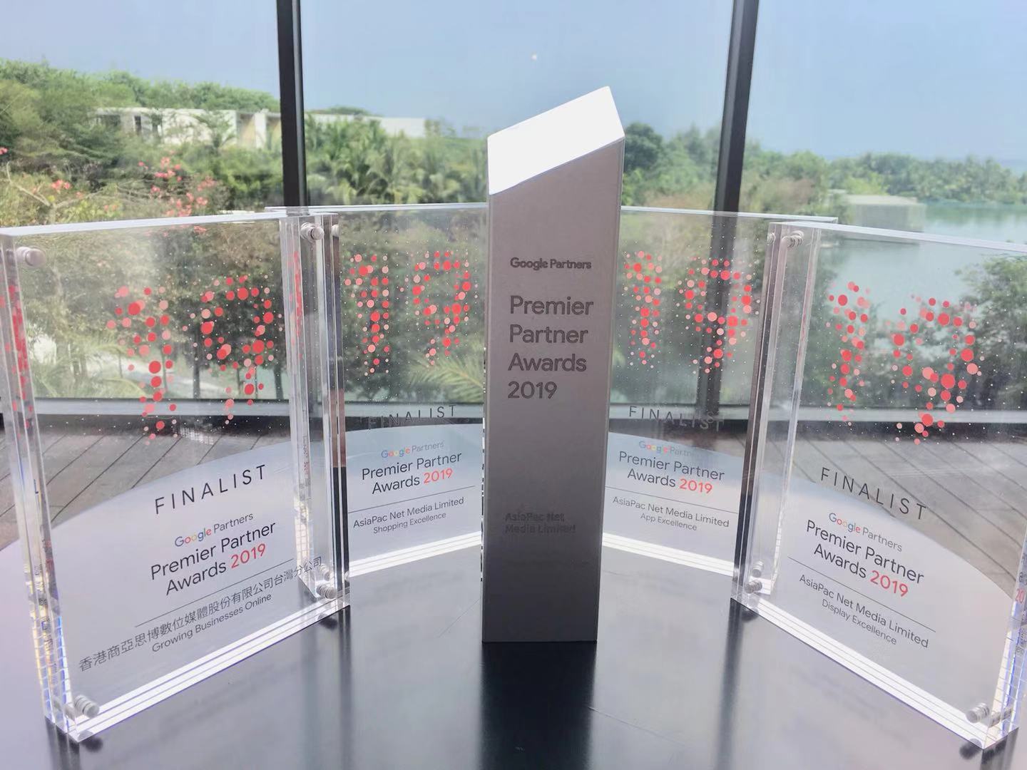 Google Premier Partner Awards 2019_AsiaPac_awards_.jpg